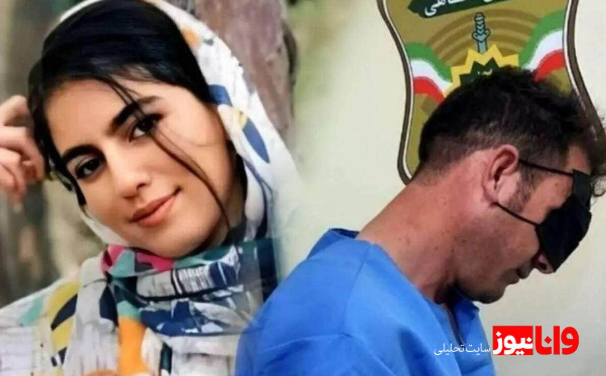 انتقام در میدان: اعدام قاتل الهه حسین نژاد در قلب اسلامشهر