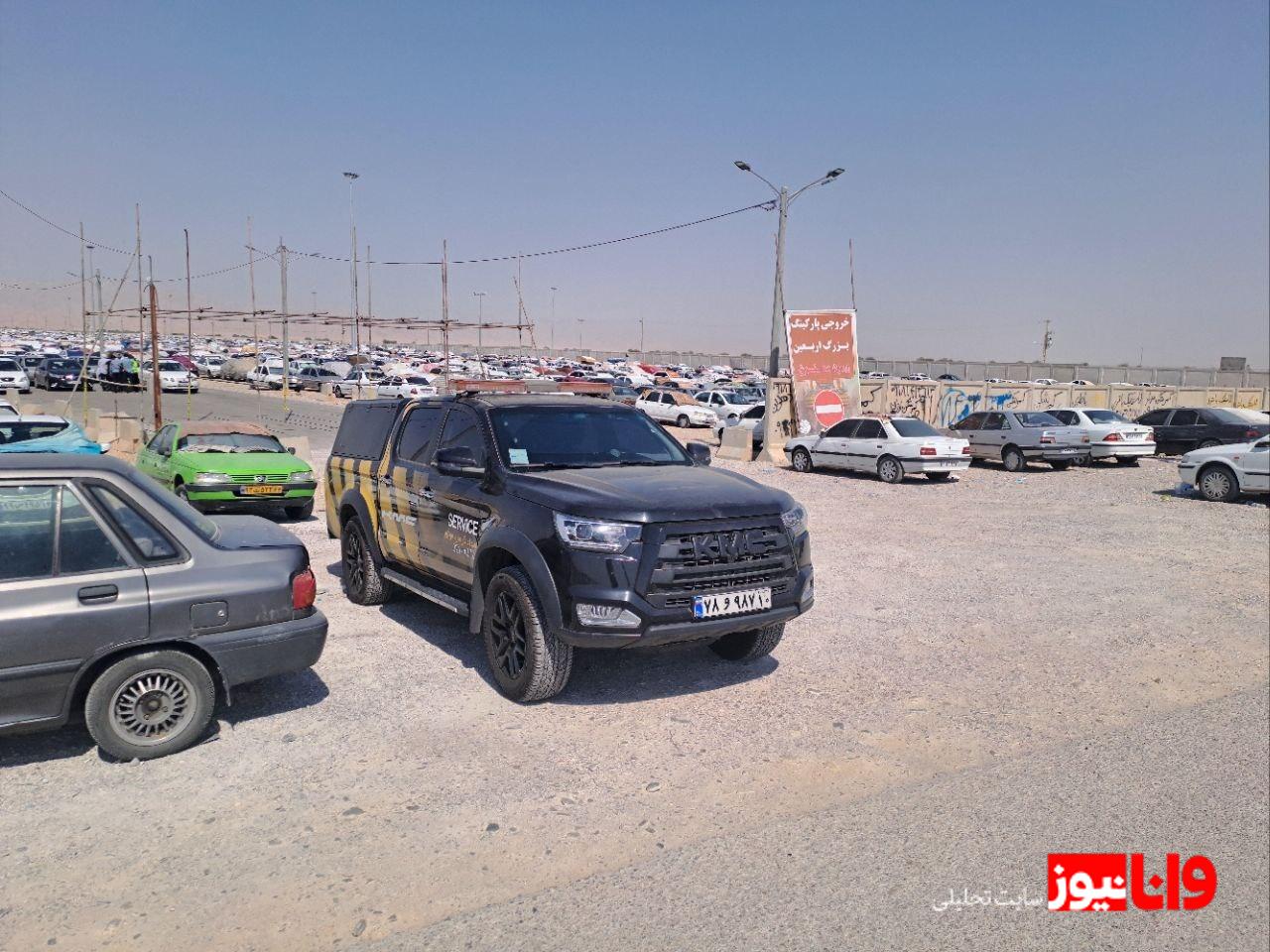 پایگاههای فعال خدمات امداد کرمان موتور در مسیر اربعین ۱۴۰۴ پایگاههای فعال خدمات امداد کرمان موتور در مسیر اربعین ۱۴۰۴