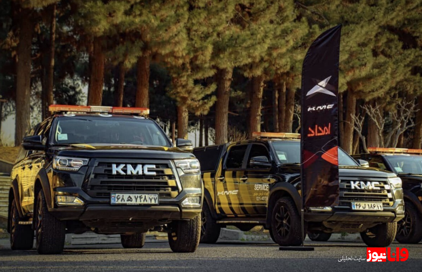 پایگاههای فعال خدمات امداد کرمان موتور در مسیر اربعین ۱۴۰۴ پایگاههای فعال خدمات امداد کرمان موتور در مسیر اربعین ۱۴۰۴