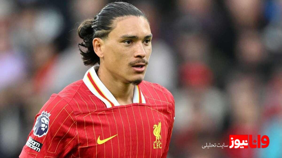 شکار بزرگ میلان: لیورپولی که قلب روسونری را تسخیر میکند