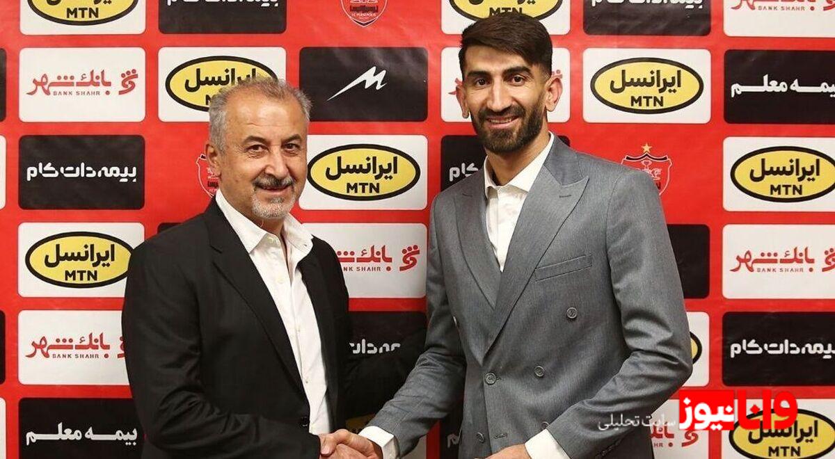 رازهای پیروزی پرسپولیس: درویش و چالشهای بیرانوند در زمین فوتبال
