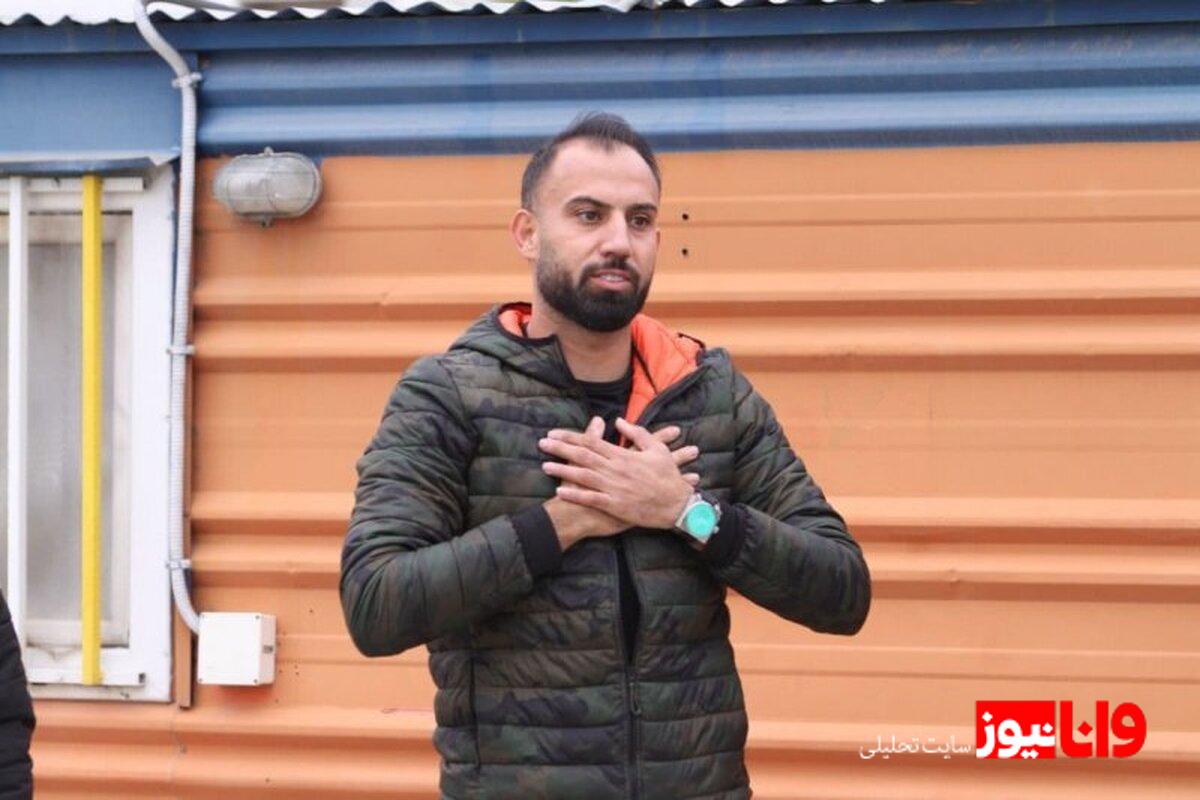 آلکثیر در بحران: قاضی از رای بیرانوند انتقاد کرد
