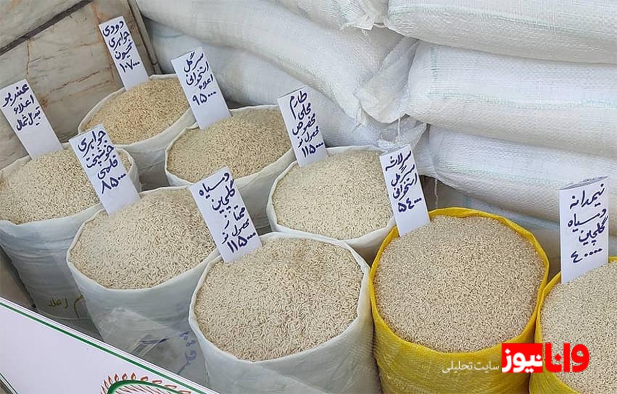 قیمتهای نجومی: چالش برنج 24 هزار تومانی در بازار 90 هزار تومانی!
