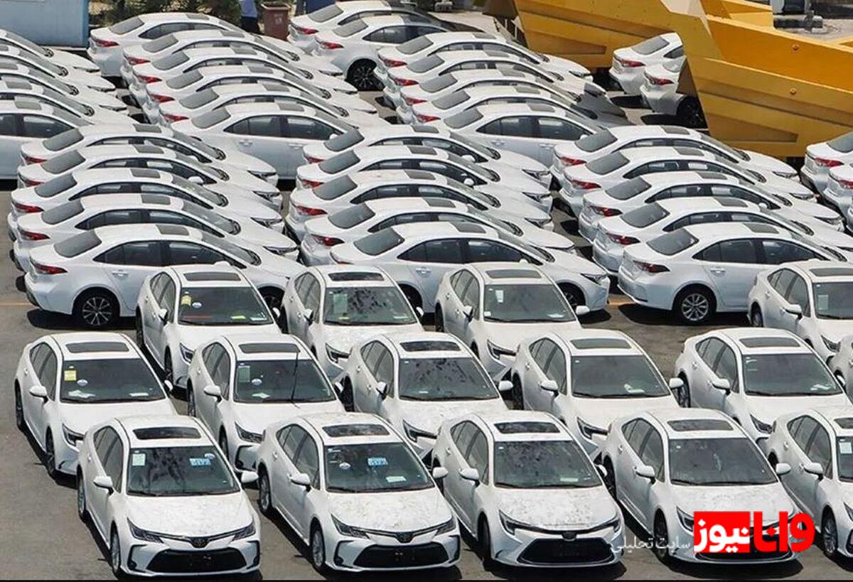 خودروهای وارداتی با قیمت کمتر از دو میلیارد