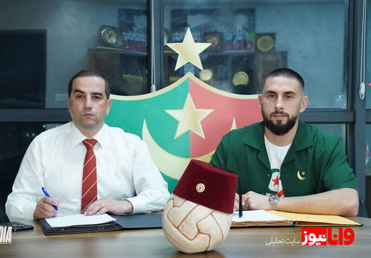 الکسیس گندوز از پرسپولیس به قهرمان الجزایر پیوست
