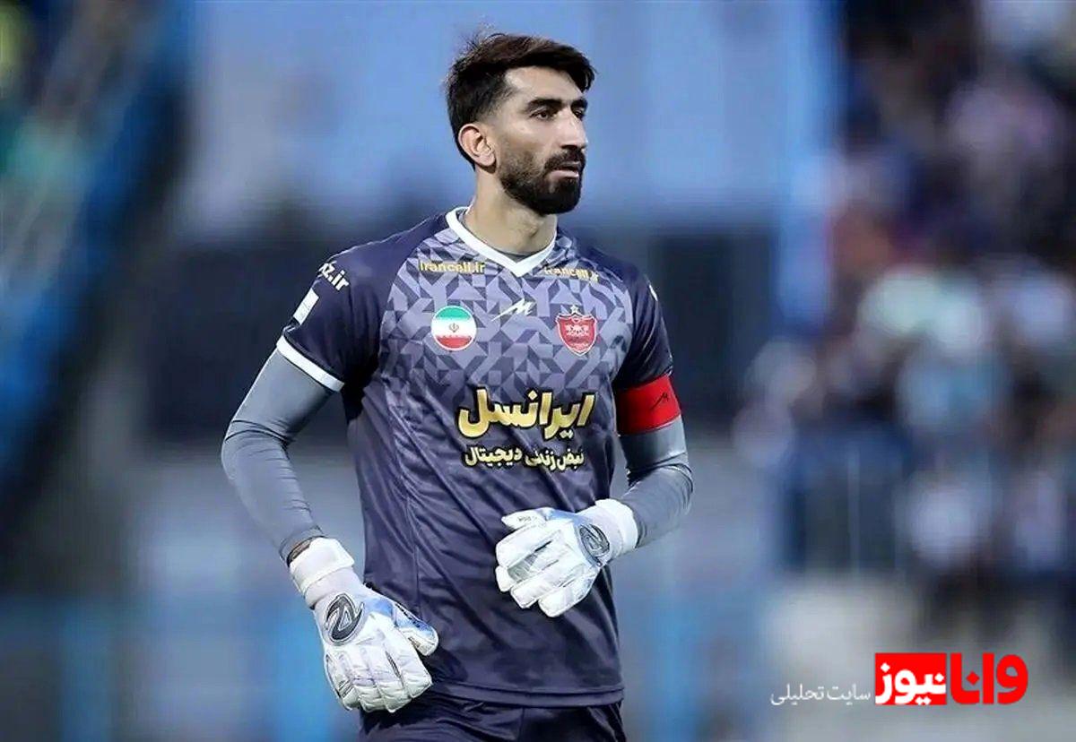 جلسه محرمانه بین بیرانوند و استقلال لو رفت