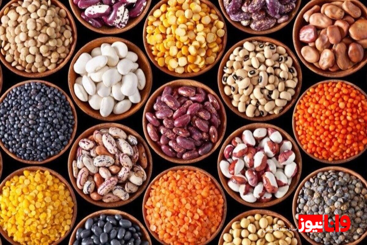 لوبیا چیتی و قیمتهای امروز: جدول کامل حبوبات ۱۴ تیر ۱۴۰۴