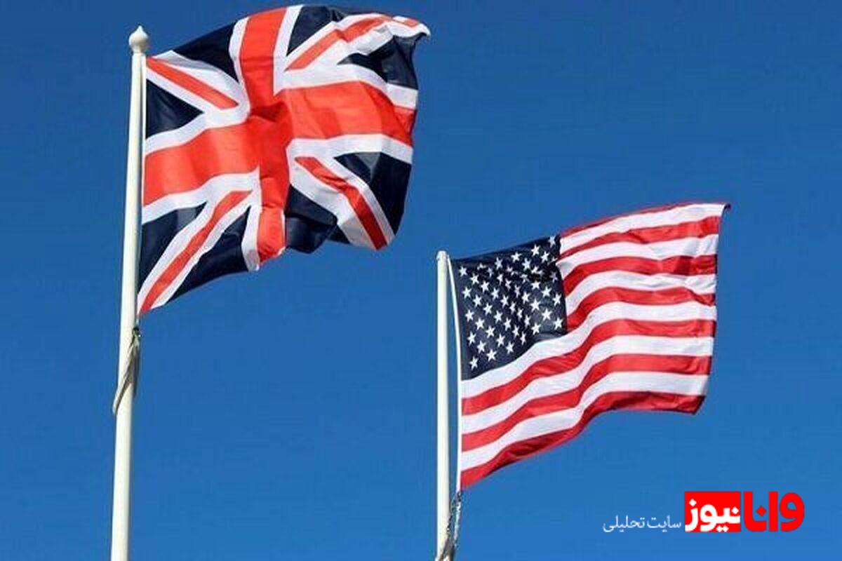 تلاشهای آمریکا، فرانسه و انگلیس برای جلوگیری از هستهای شدن ایران