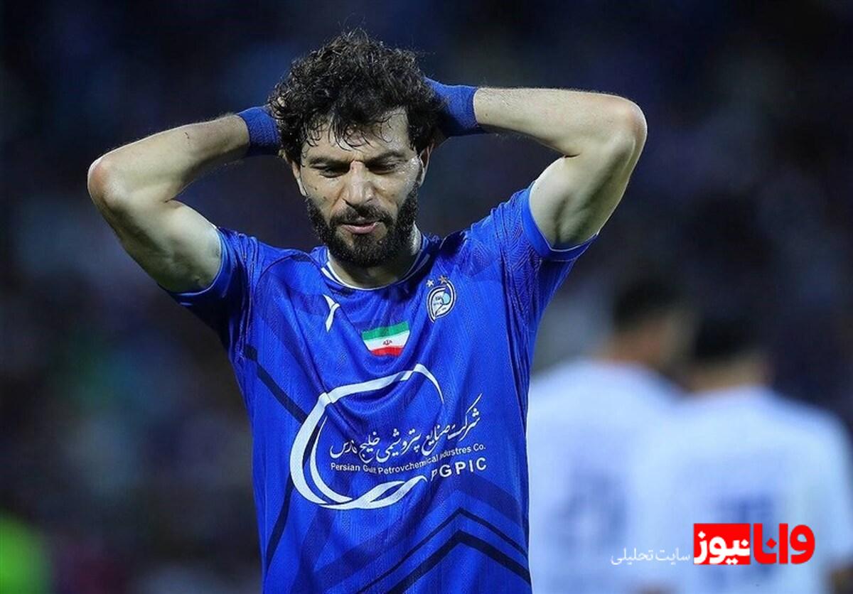 چالشهای مصدومیت در میانه راه استقلال