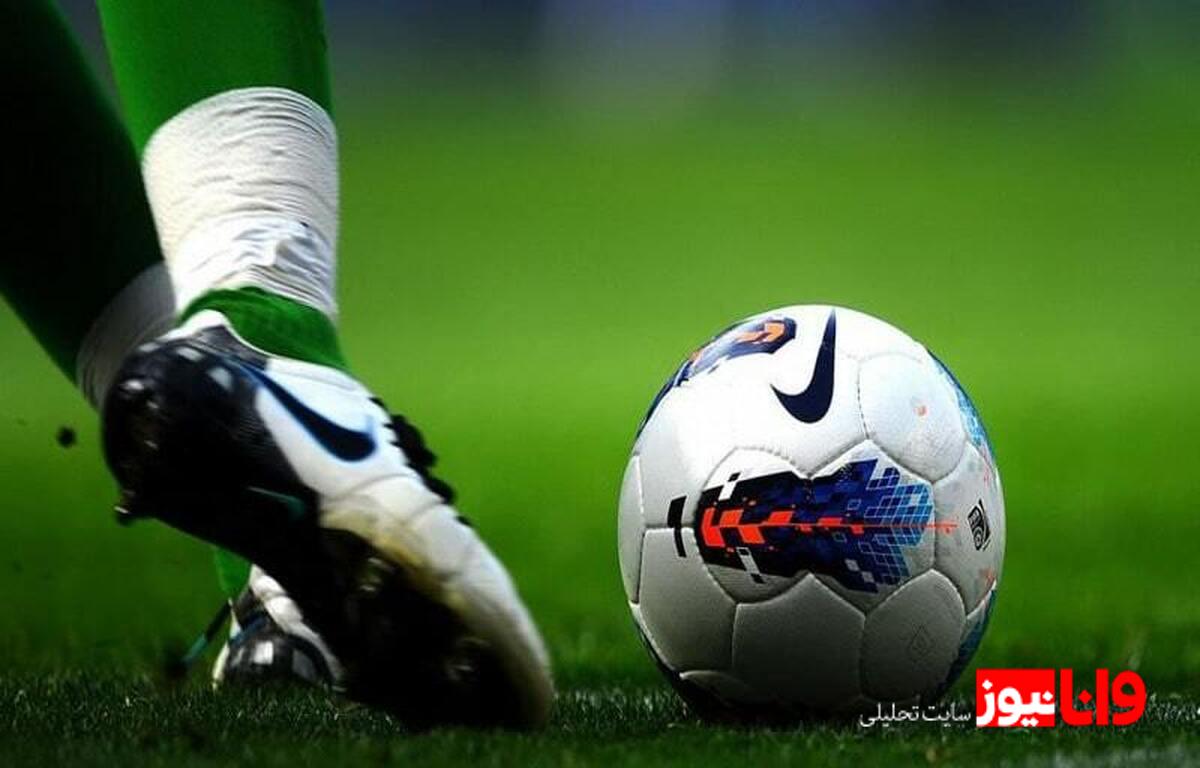 فوتبال ایران در آستانه بحران: از درخشش در اروپا تا افول در امارات