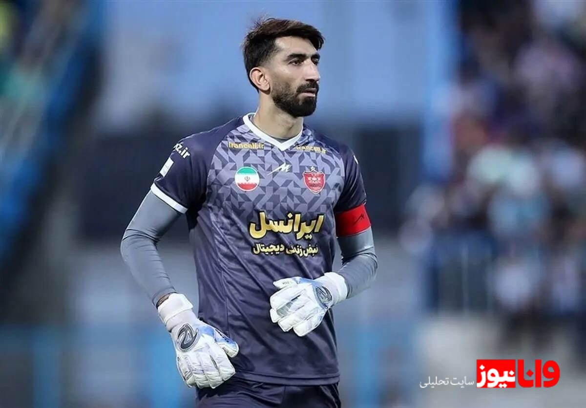 بیرانوند در میانه طوفان: از تراکتور تا استقلال؛ آیا جنجال تازهای در راه است؟