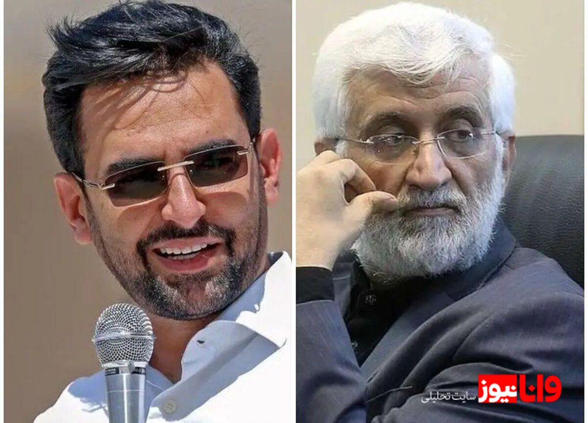 نقدی تند از وزیر پیشین: آذری جهرمی پاسخ جلیلی را میدهد