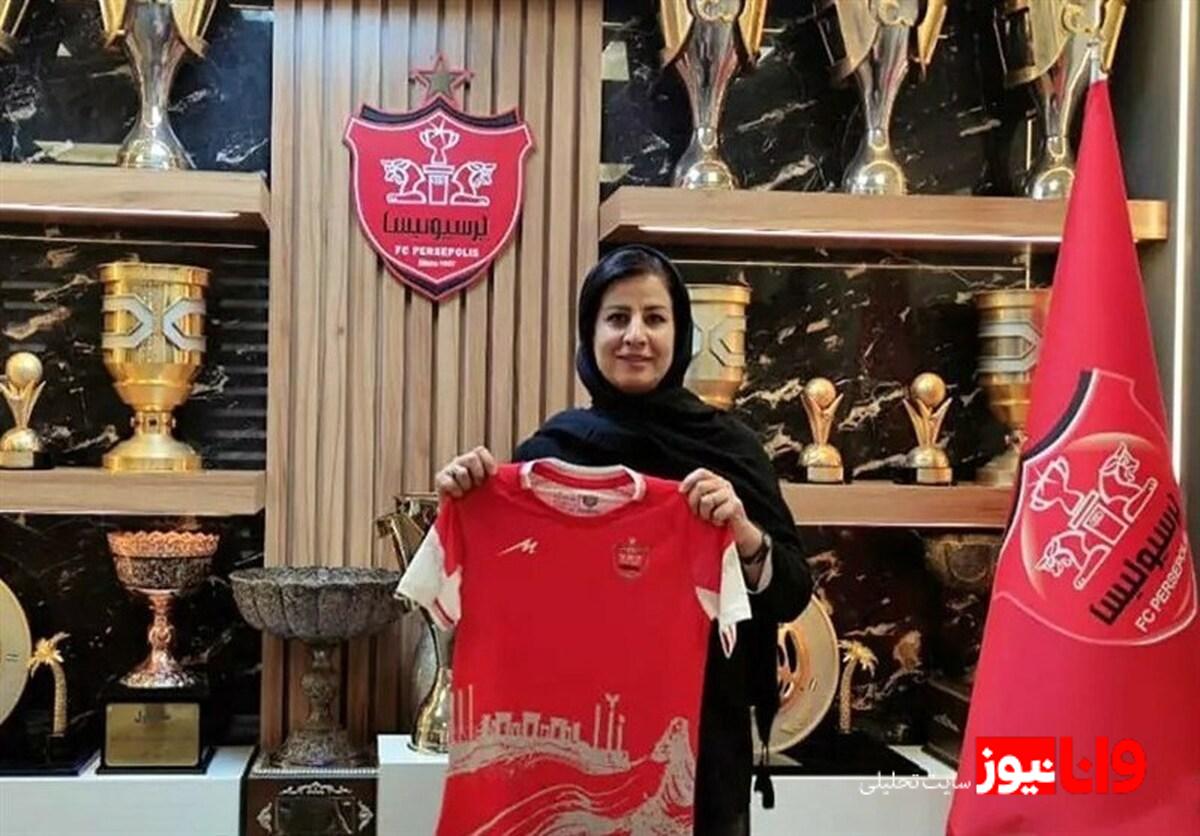سرمربی سابق تیم ملی زنان، فرماندهی پرسپولیس را بر عهده گرفت