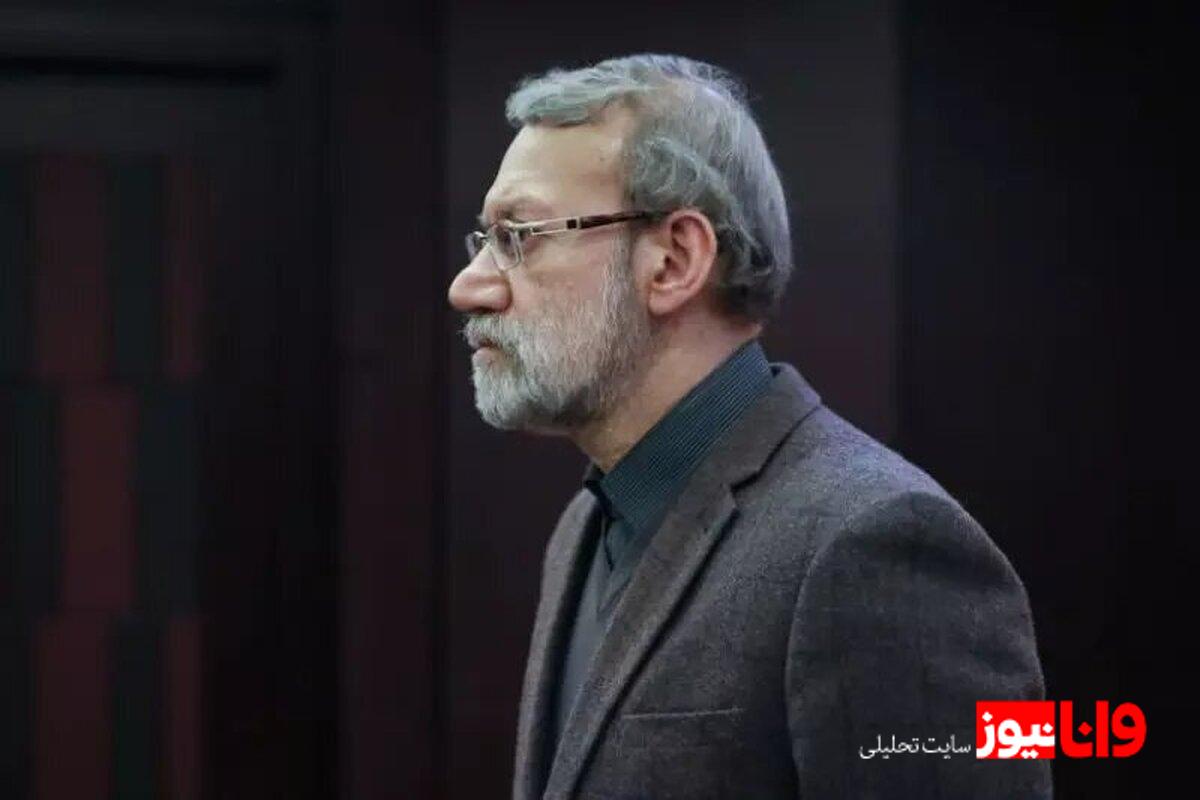توییت علی لاریجانی پس از حکم رهبر انقلاب