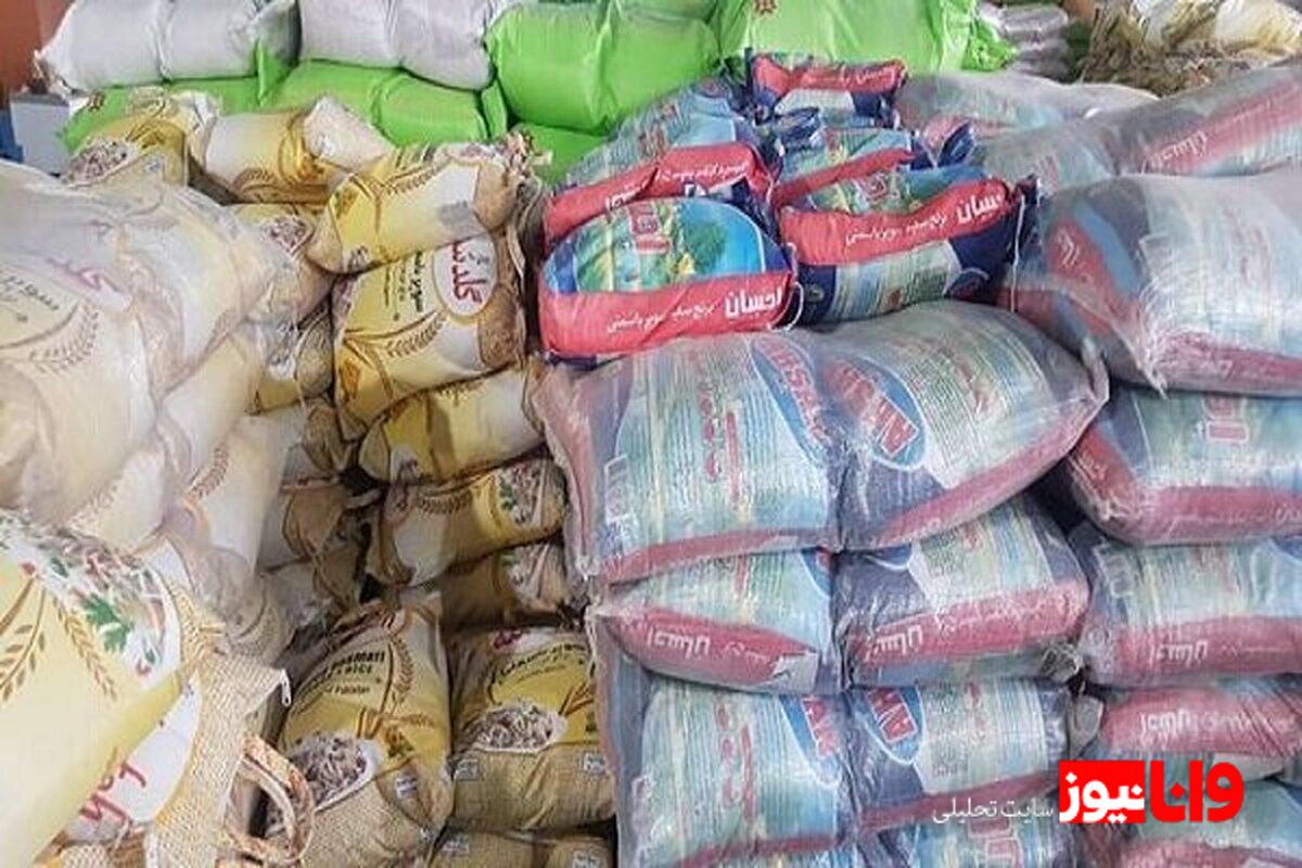 قیمتگذاری برنج خارجی در مرداد ۱۴۰۴: چه چیزی در جدول نرخها انتظار شما را میکشد؟