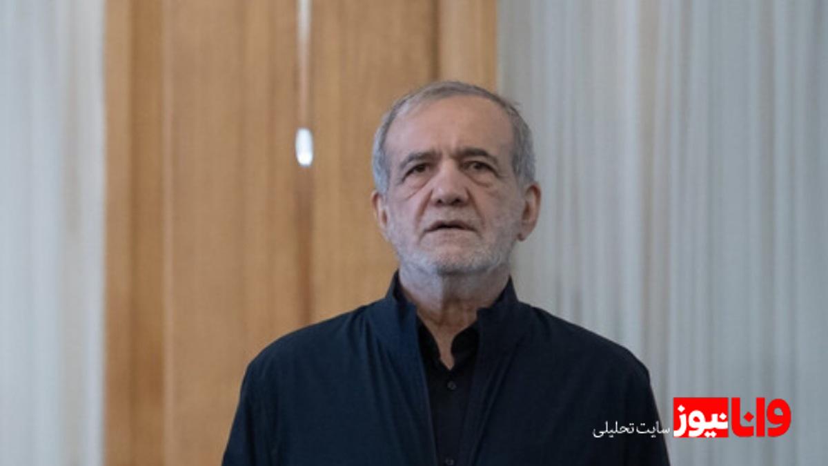 حمایت مسعود پزشکیان از خبرنگاران در روز خبرنگار