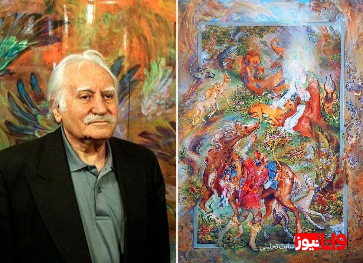 وداع با استاد فرشچیان: پایان یک فصل در هنر نگارگری ایران