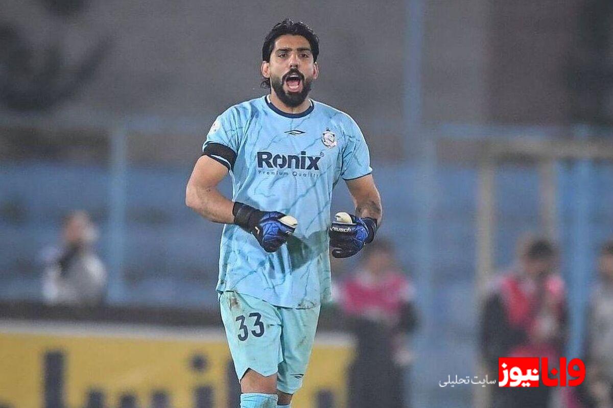 ساپینتو و دو گزینه جدید: آیا فرعباسی راهی تراکتور یا گلگهر میشود؟