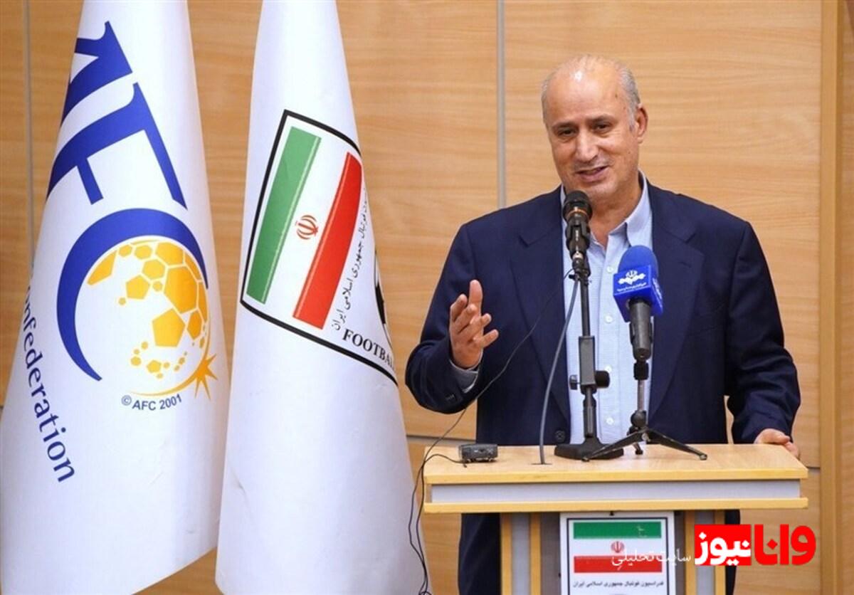 چالشهای داوری در فوتبال ایران از زبان مهدی تاج