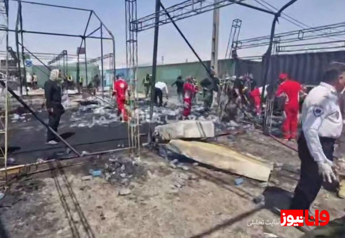 آتش در مرز مهران: حادثهای تلخ در میدان اربعین