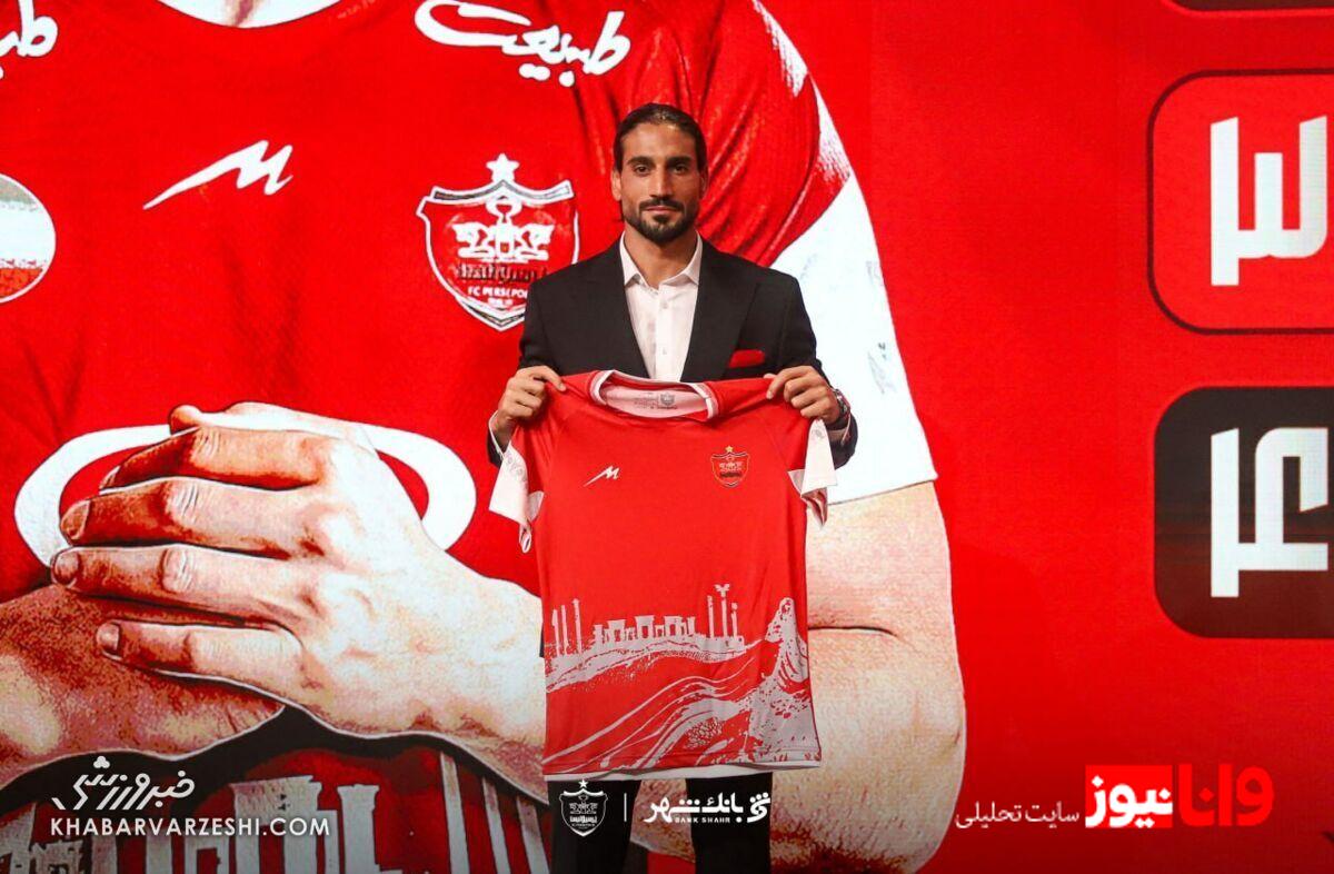 کارت قرمز خیبر: چالش جدید برای پرسپولیس در میدان!