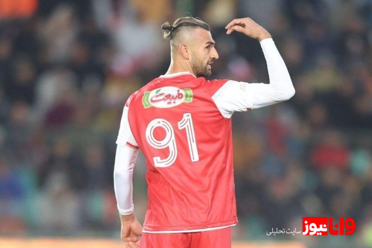 دورسون و شرطهای سنگین برای ترک پرسپولیس