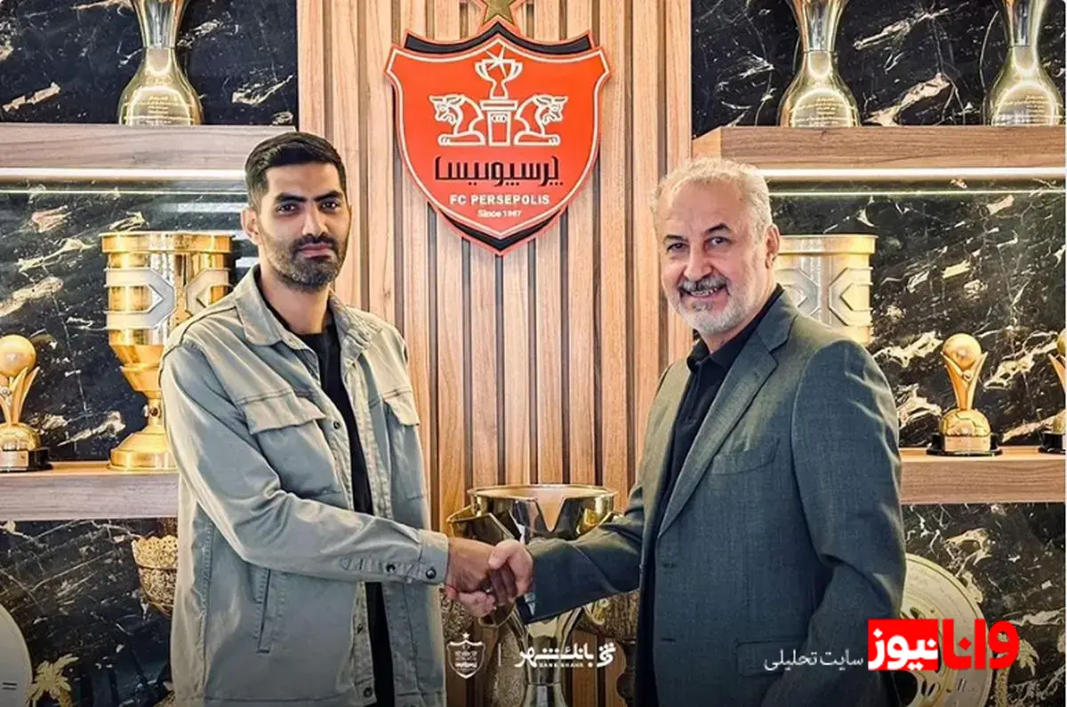 کنایههای تند ستاره پیشین پرسپولیس به عیسی آلکثیر
