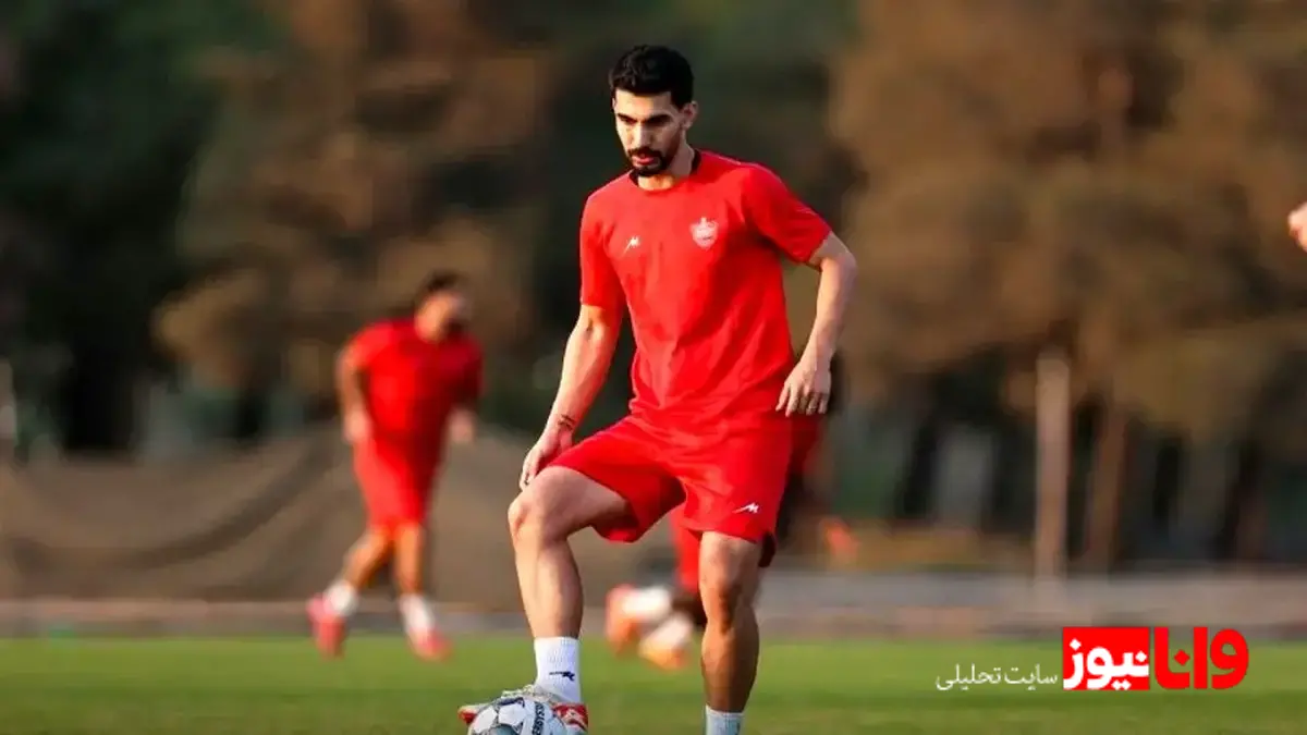 دردسر در آغاز: مهاجم پرسپولیس هنوز نرسیده، آسیب دید!
