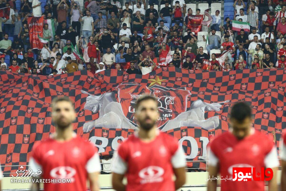 پرسپولیس و درویش در تکرار حیا کن، رها کن!