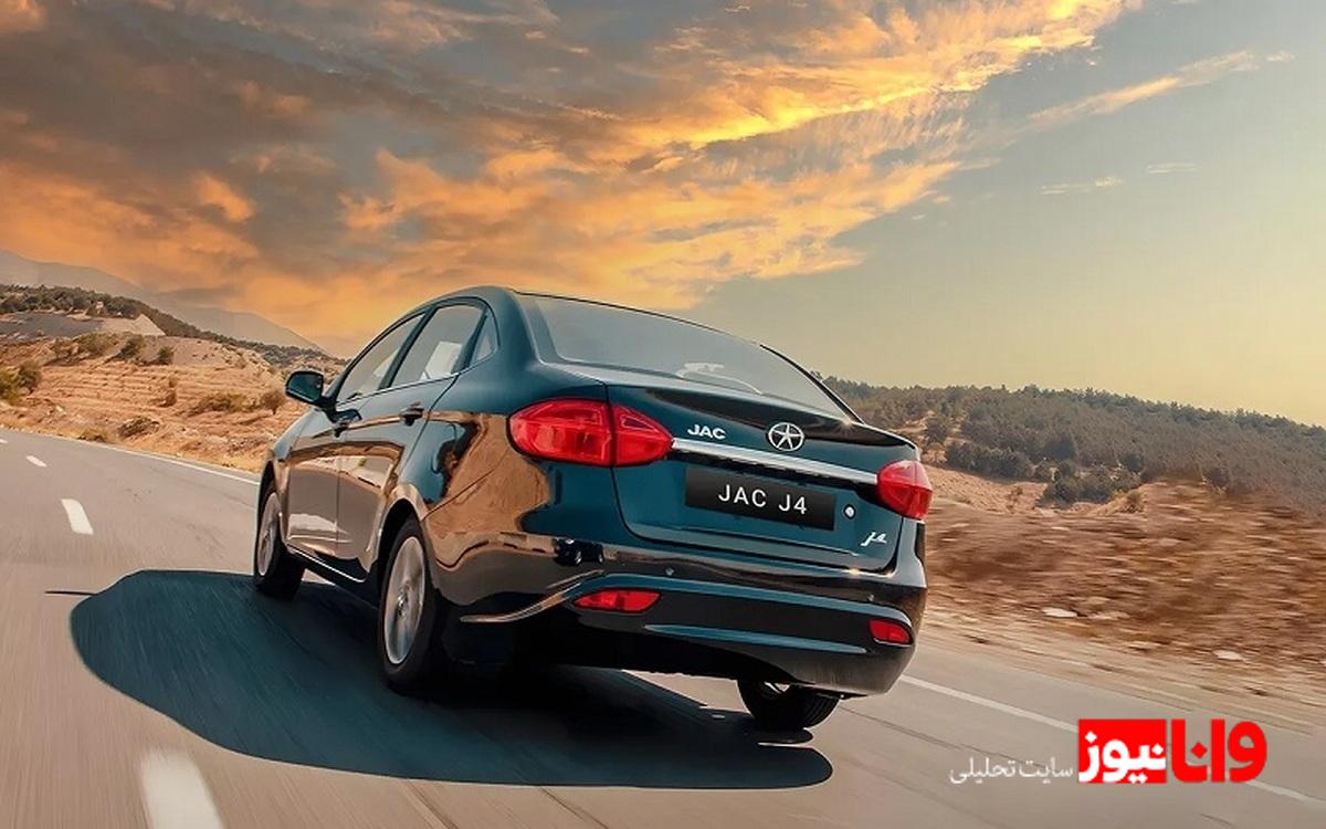قیمتهای جدید جک در مرداد ۱۴۰۴+ جدول