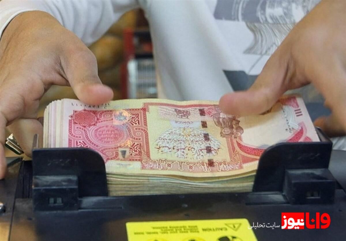 قیمت دینار عراق و هزینه سفر زائران