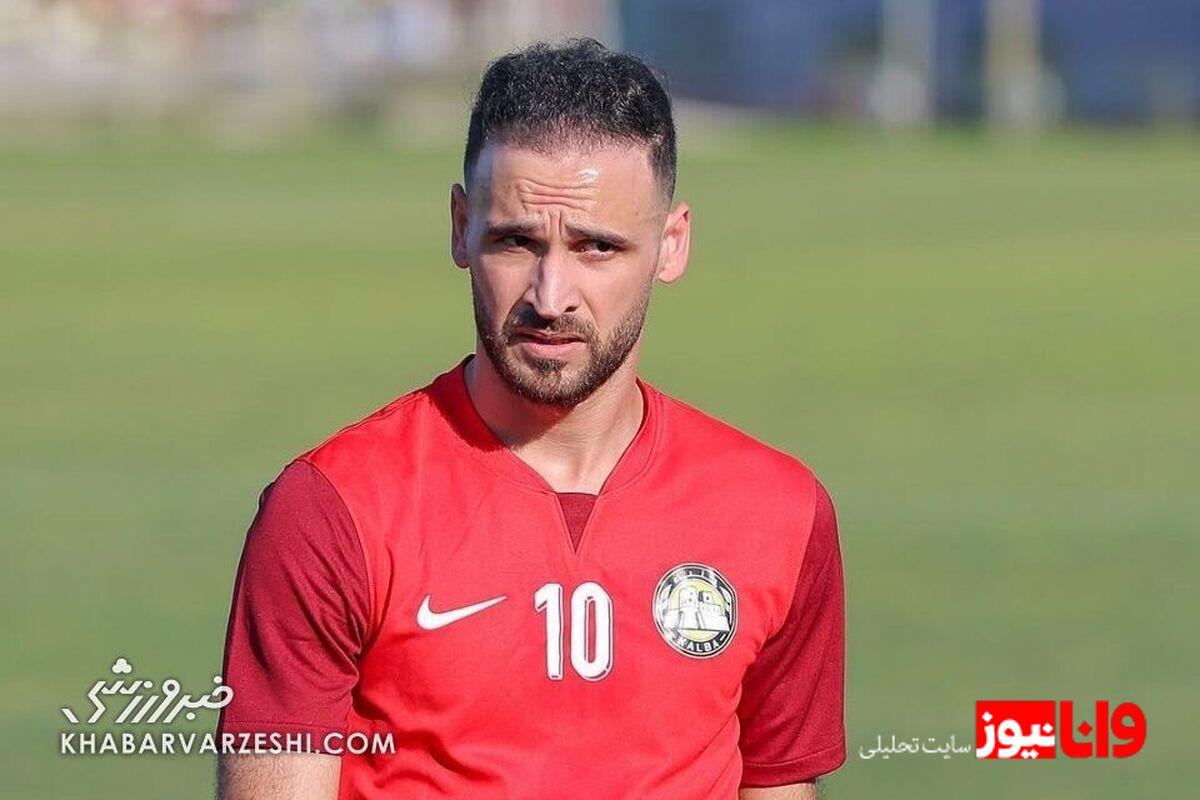 ستاره لژیونر و پرسپولیس: یک شوخی عجیب و دل هواداران