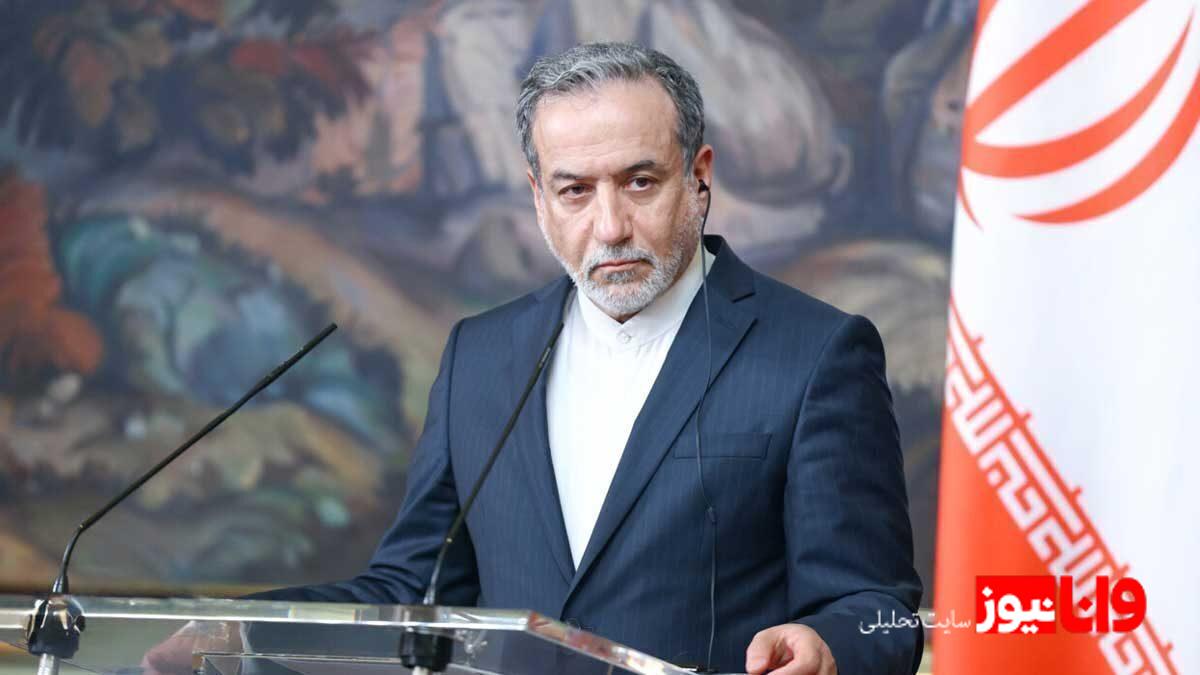 تغییر در تیم مذاکره: لاریجانی به میدان میآید!