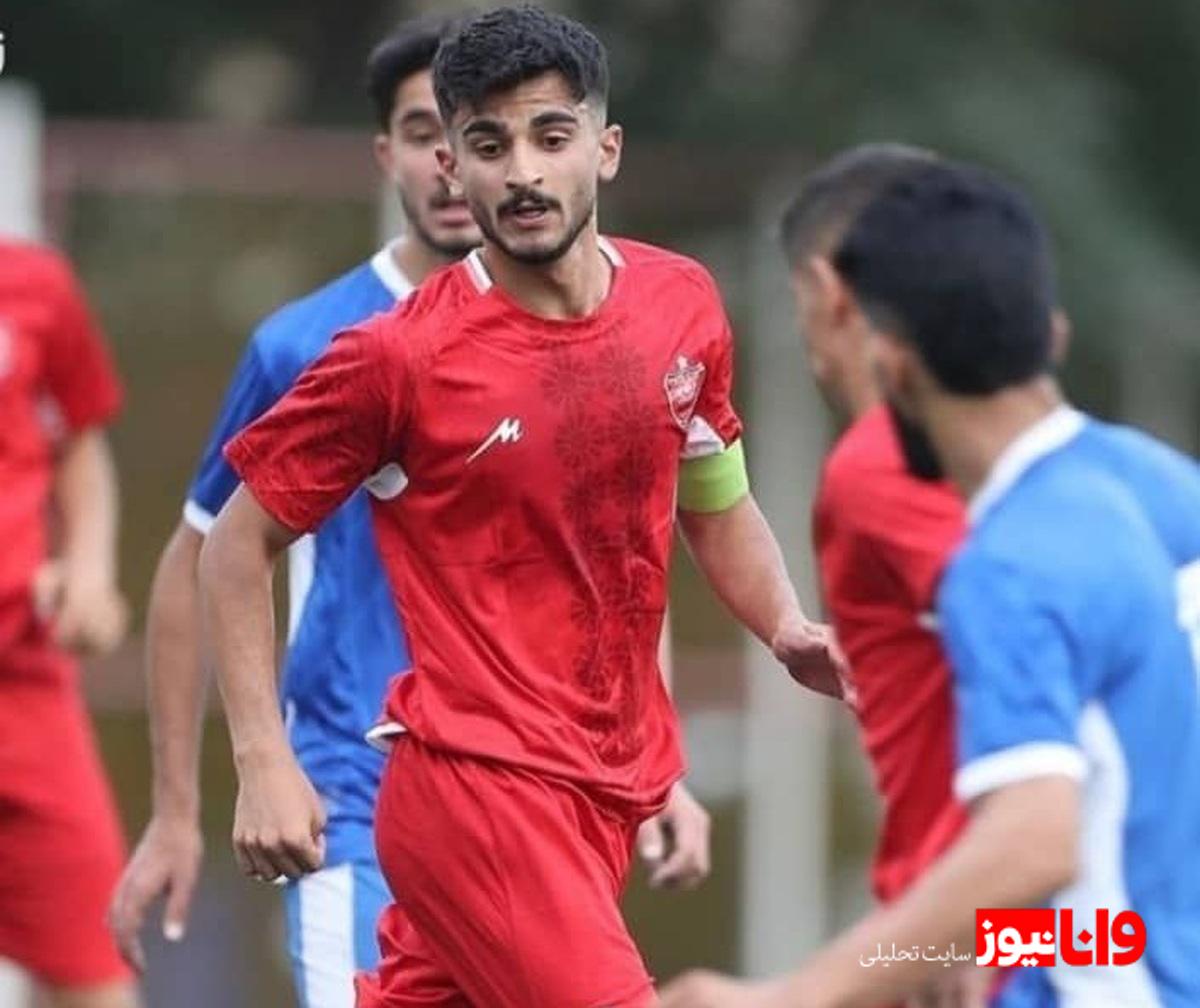 میرشفیعیان: با افتخار بر بازوبند پرسپولیس و چشمانداز قهرمانی