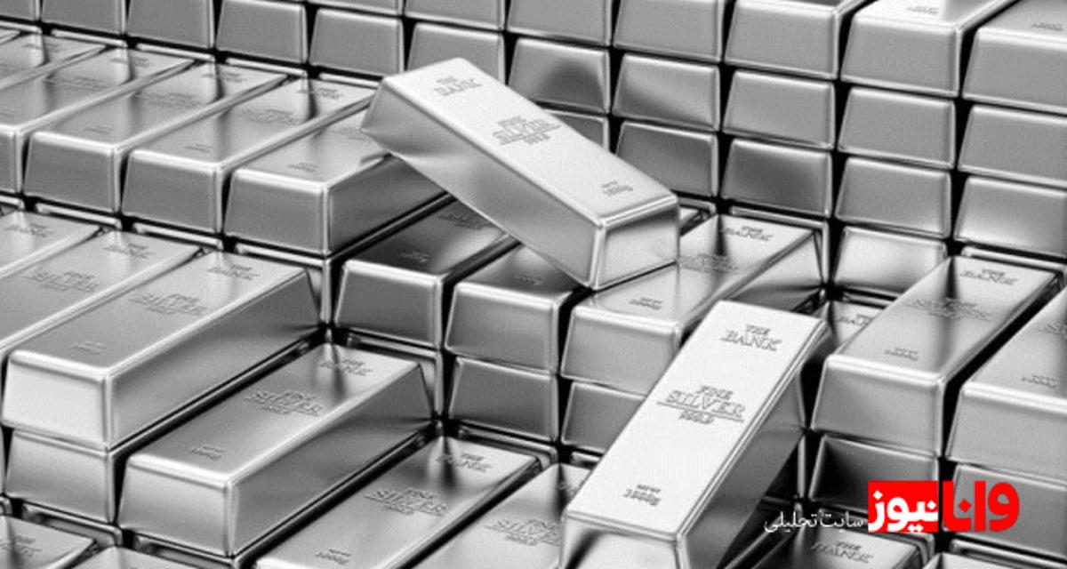 سیر صعودی نقره: قیمتها در ۲۱ مرداد ۱۴۰۴ به اوج رسیدند