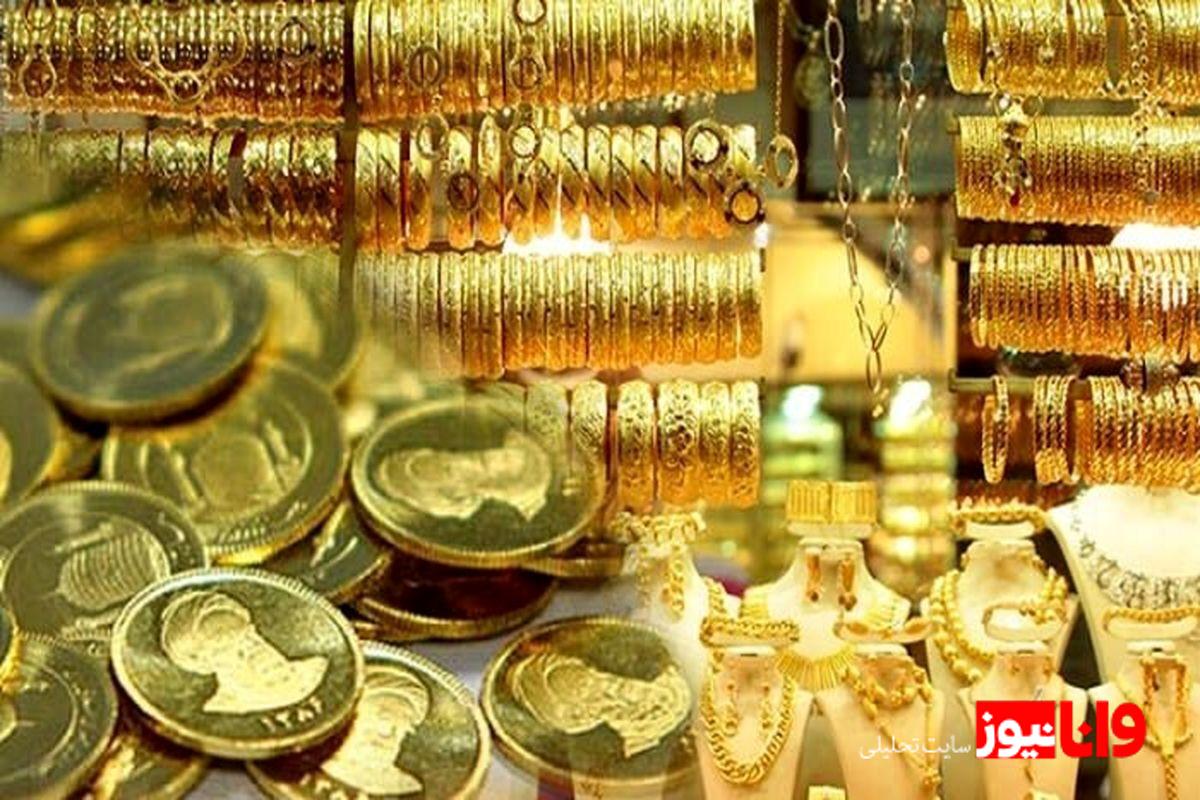 کاهش تدریجی یا بازگشت به اوج؟ تحلیل بازار طلا و سکه در چهارشنبه ۲۲ مرداد