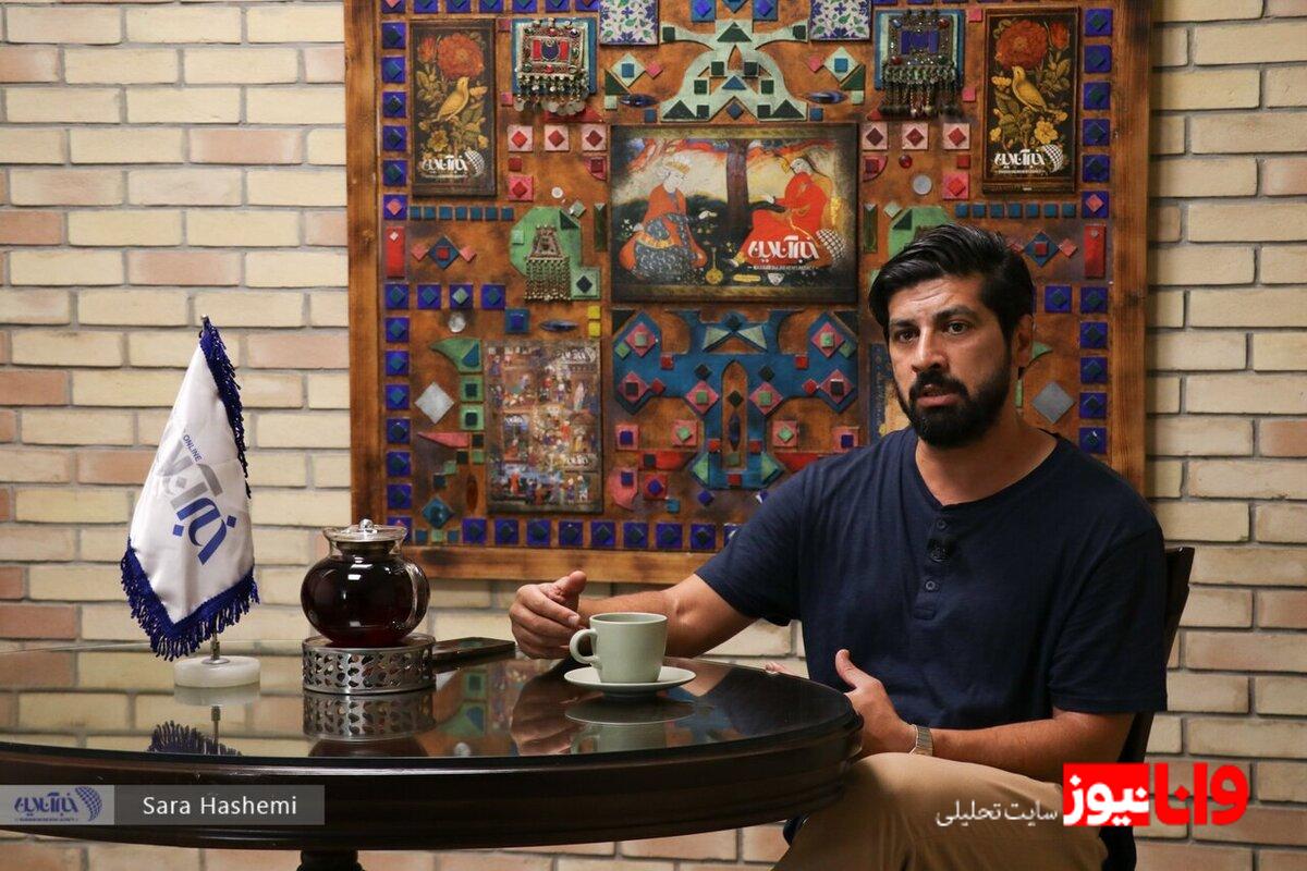 نیمهتمامهای فوتبال: اردلان آشتیانی و خاطرات پرسپولیسیاش