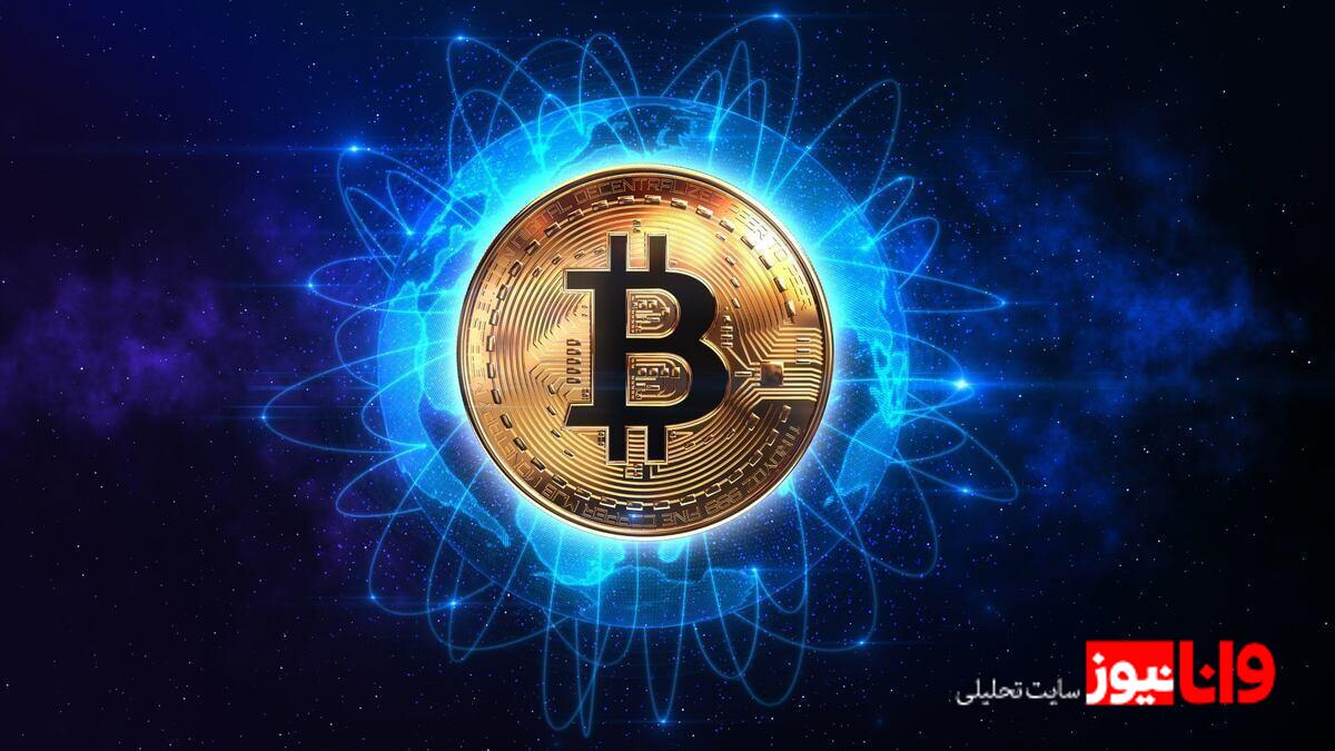 سقوط قریبالوقوع بیتکوین؟ تحلیلهای نگرانکننده از دو رسانه بزرگ
