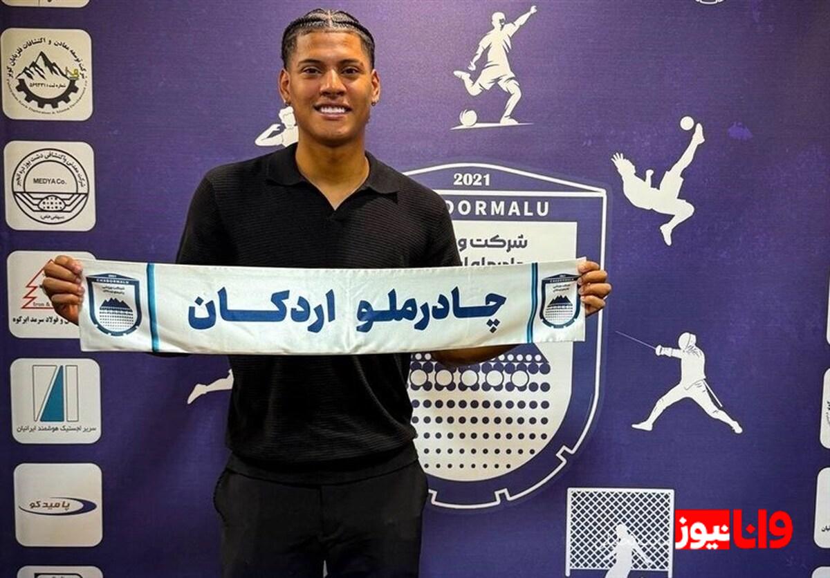 ویتائو در چادرملو ماندنی شد