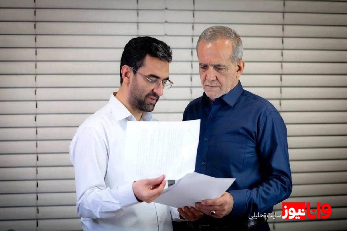 آذری جهرمی: یک پاسخ قاطع به پزشکیان در میانه بحران مذاکرات