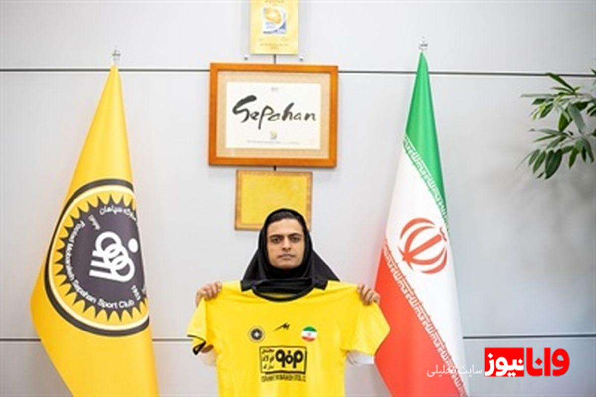 ورودی ستارهای به تیم بانوان پرسپولیس