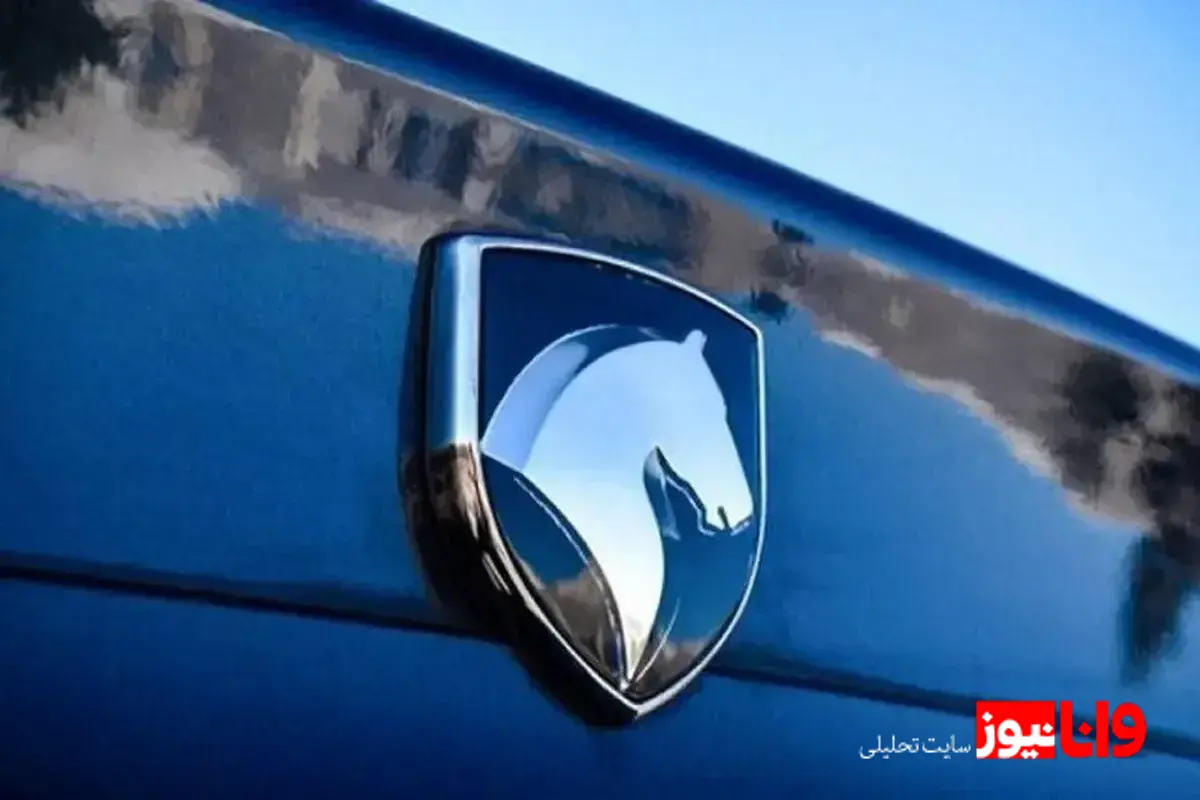 در سایه تعطیلی: اهمیت افشای اطلاعات و چالشهای کدال برای سهامداران ایران خودرو