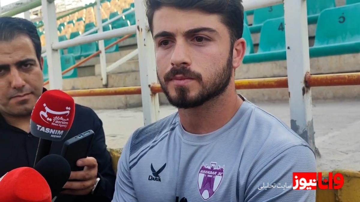 هافبک سابق استقلال در جمع آبیهای خوزستان+عکس