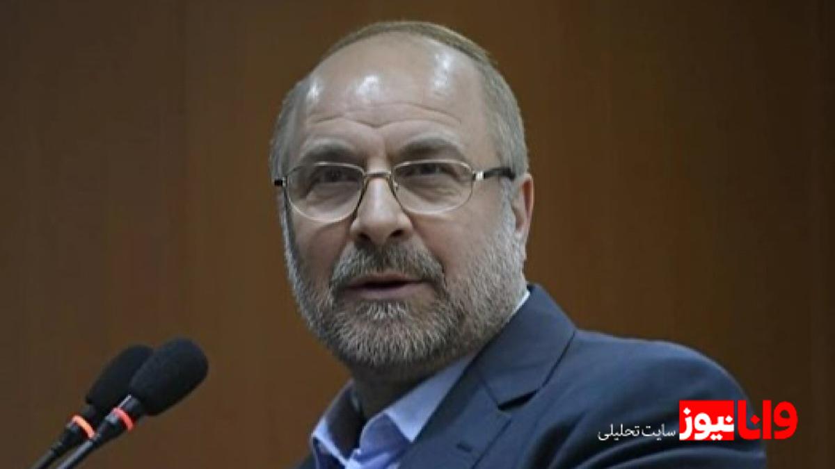 رئیس مجلس به افشای نقشههای صهیونیستها پرداخت