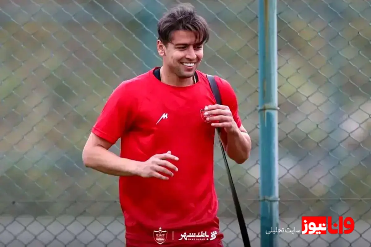 بحران در پرسپولیس: آیا قرارداد مهری به سرانجام میرسد؟