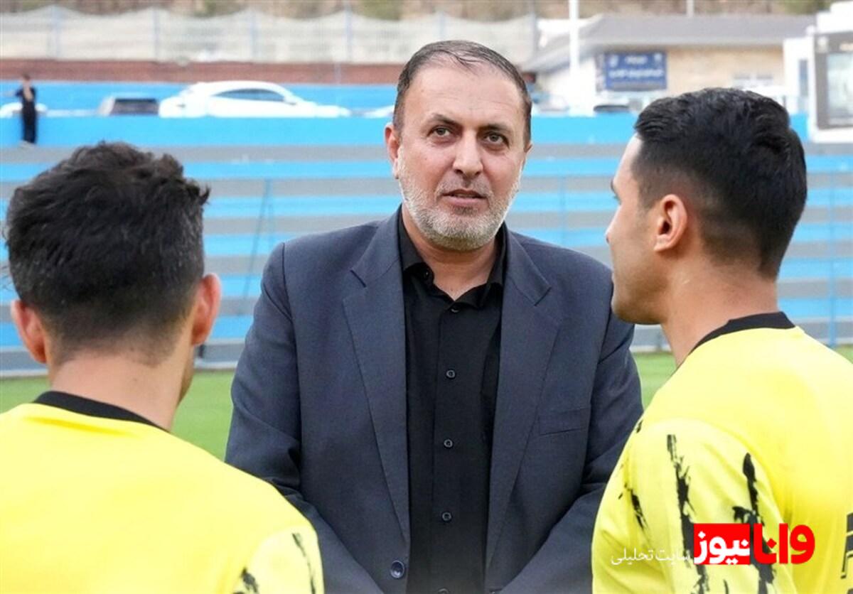 قول مدیرعامل فجر سپاسی برای رفع ایرادات ورزشگاه
