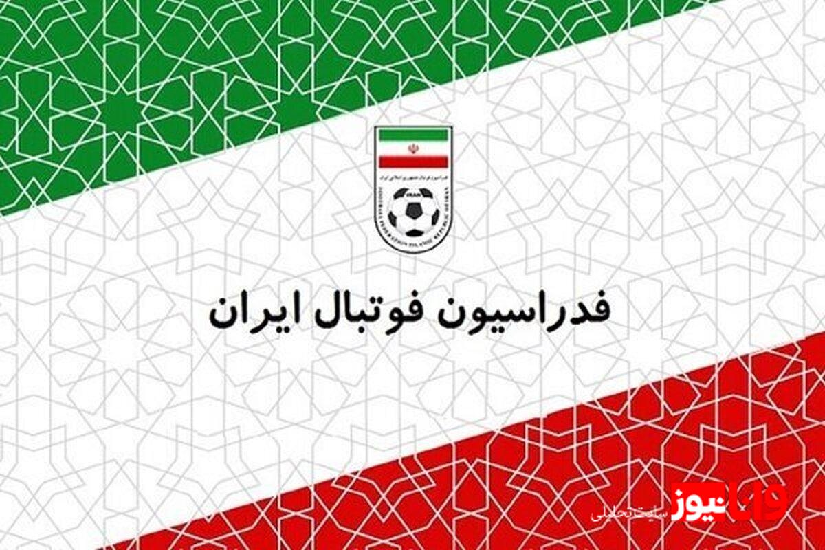 در جستجوی شفافیت: قانون سقف بودجه در دنیای بیقانونی فوتبال