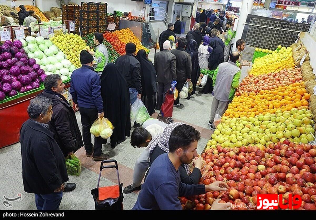 قیمتهای جدید میوهها در میادین شهرداری تهران