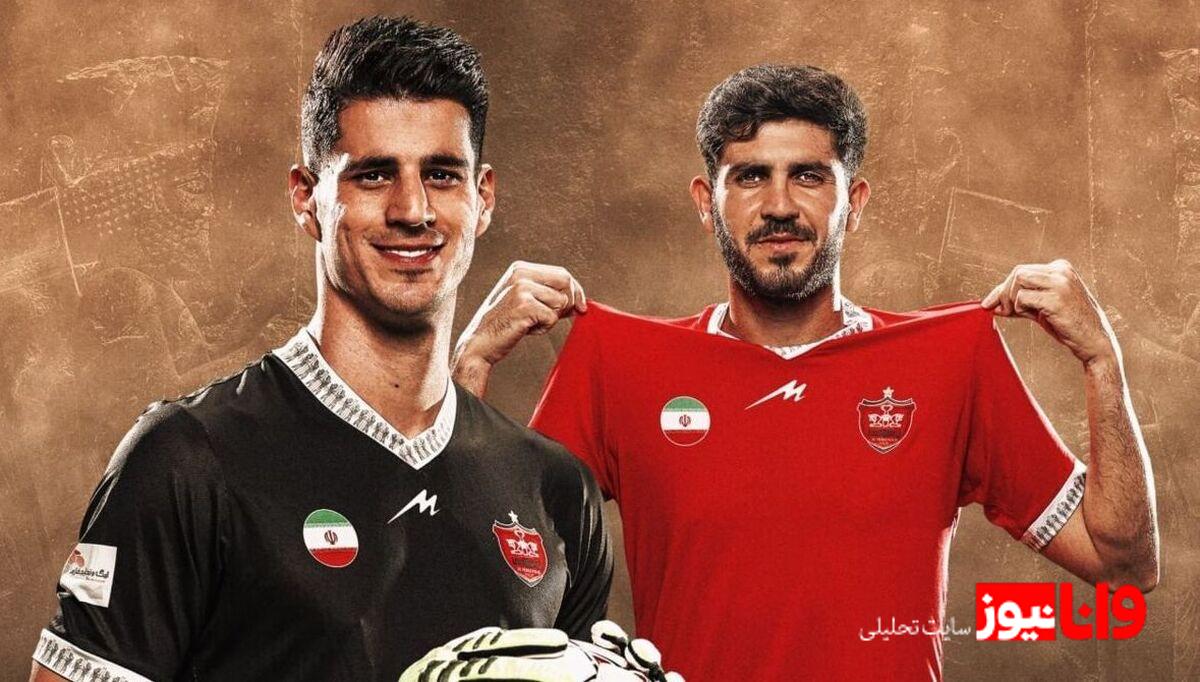 پوستر تیم پرسپولیس در آستانه دیدار با فجر سپاسی شیراز+عکس