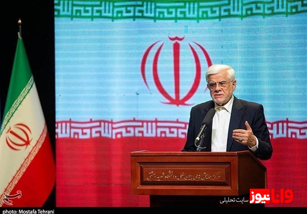 چالشها و فرصتها: نقش دانشگاهها در مسیر بیانیه گام دوم انقلاب